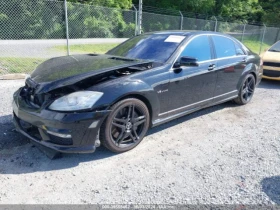 Mercedes-Benz S 63 AMG | Mobile.bg    2