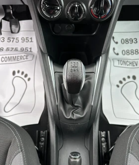 Peugeot 208 1.4-EHDI-NEW-TOP-NAVI-PARKTRONIK-AVTOPILOT - 8300 лв. - 33297755 12