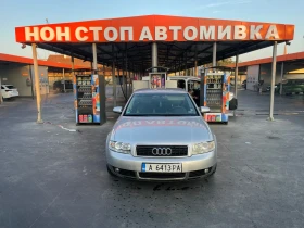 Обява за продажба на Audi A4 A4 B6 ~4 500 лв. - изображение 1