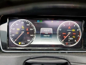 Mercedes-Benz S 500 AMG* PACK* 4MATIC* BURMESTER* ПОДГРЕВ* КАМЕРА* КЕЙ - 32500 лв. - 26265078 8