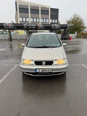 Seat Alhambra 1.9 TDI  - изображение 1