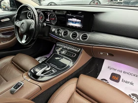 Mercedes-Benz E 220 E63AMG OPTIK-9скорости-SPORT-360KAMERI-BIXENON-LED - 37888 лв. / 19371.83 € - 60674830 13