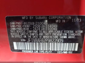 Subaru WRX 2.4l Premium | Auto.bg — изображение 9