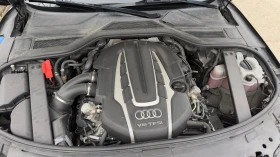 Audi A8 L 4.0T - 26000 € / 50851.58 лв. - 81143776 7