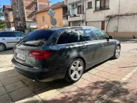 Audi A6 3.0 TDI QUATRRO
