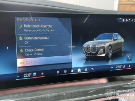 BMW i7 M60 xDrive M Sport Paket  | Mobile.bg � ����� ������ 12