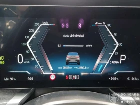 BMW i7 M60 xDrive M Sport Paket  | Mobile.bg � ����� ������ 11