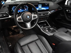 BMW 220 All Wheel Drive | Mobile.bg � ����� ������ 9