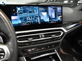 BMW 220 All Wheel Drive | Mobile.bg � ����� ������ 17
