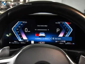 BMW 220 All Wheel Drive | Mobile.bg � ����� ������ 14