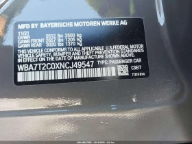 BMW 740 * I * АВТОКРЕДИТ БЕЗ ПЪРВОНАЧАЛНА ВНОСКА*  | Auto.bg — изображение 9