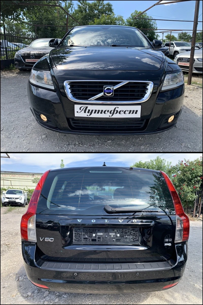 Volvo V50 1.6D ФЕЙСЛИФТ, снимка 6 - Автомобили и джипове - 46505142