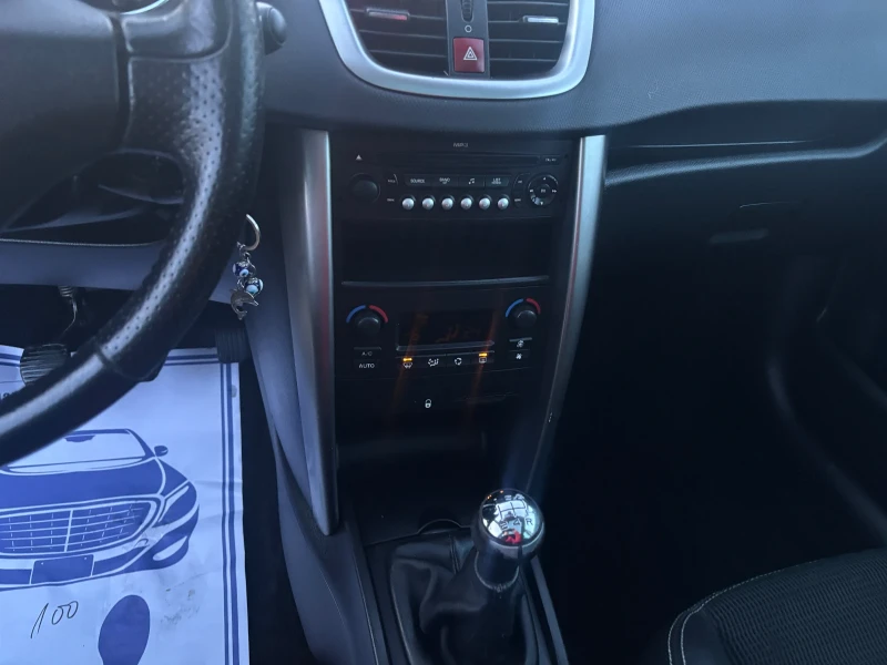 Peugeot 207 2019+ 1.4HDI+ 90кс+ ВС.ПЛАТЕНО+ ОБСЛУЖЕНА+ ПАНОРАМ, снимка 11 - Автомобили и джипове - 52726470