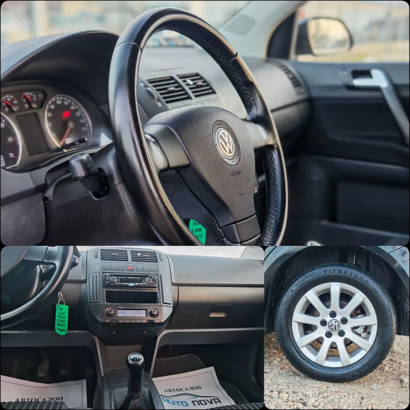 VW Polo 1.4 86 К.С. БЕНЗИН! , снимка 14 - Автомобили и джипове - 53205636