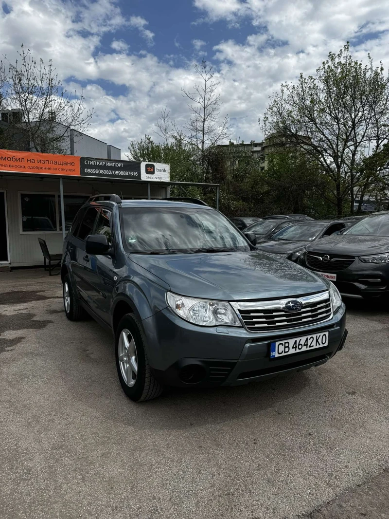 Subaru Forester - 12000 лв. / 6135.50 € - 91671487 1