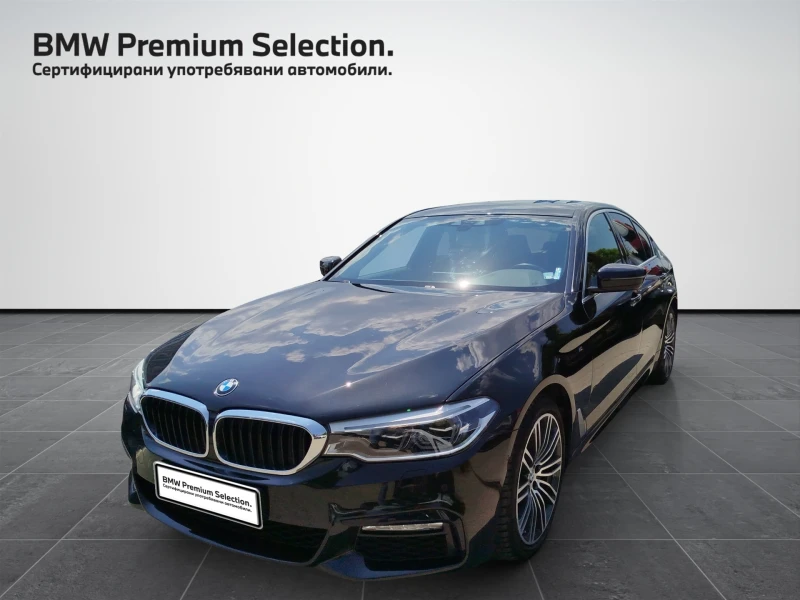 BMW 520 xDrive - 59900 лв. - 92799432 1