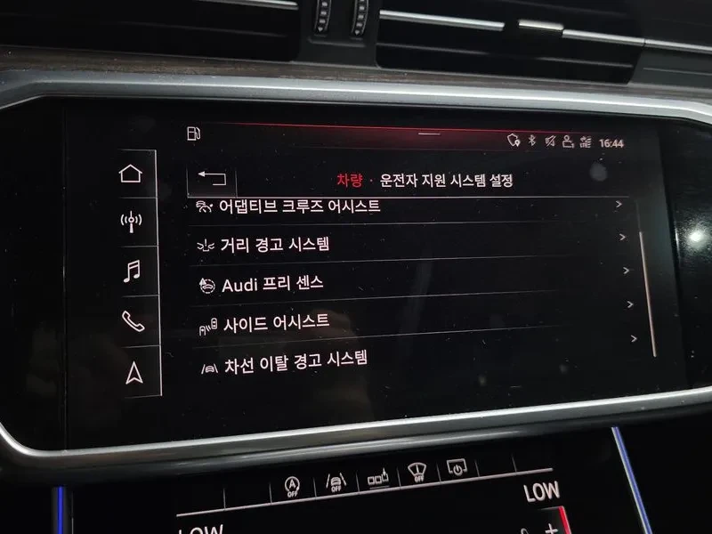 Audi A6, снимка 16 - Автомобили и джипове - 54831778