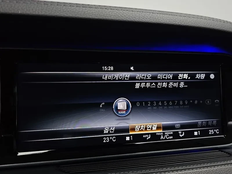 Mercedes-Benz S 500 L 4Matic FULL, снимка 16 - Автомобили и джипове - 55900540