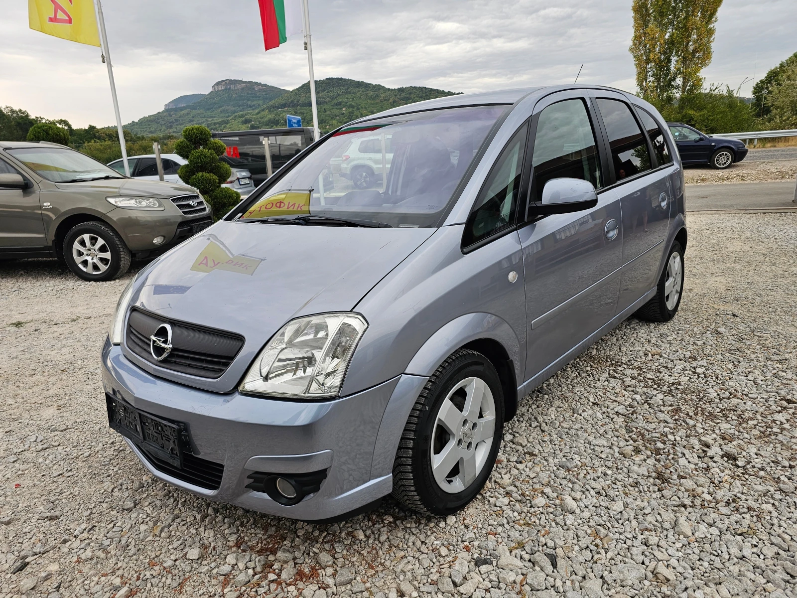 Opel Meriva 1.4i КЛИМАТРОНИК  - [1] 