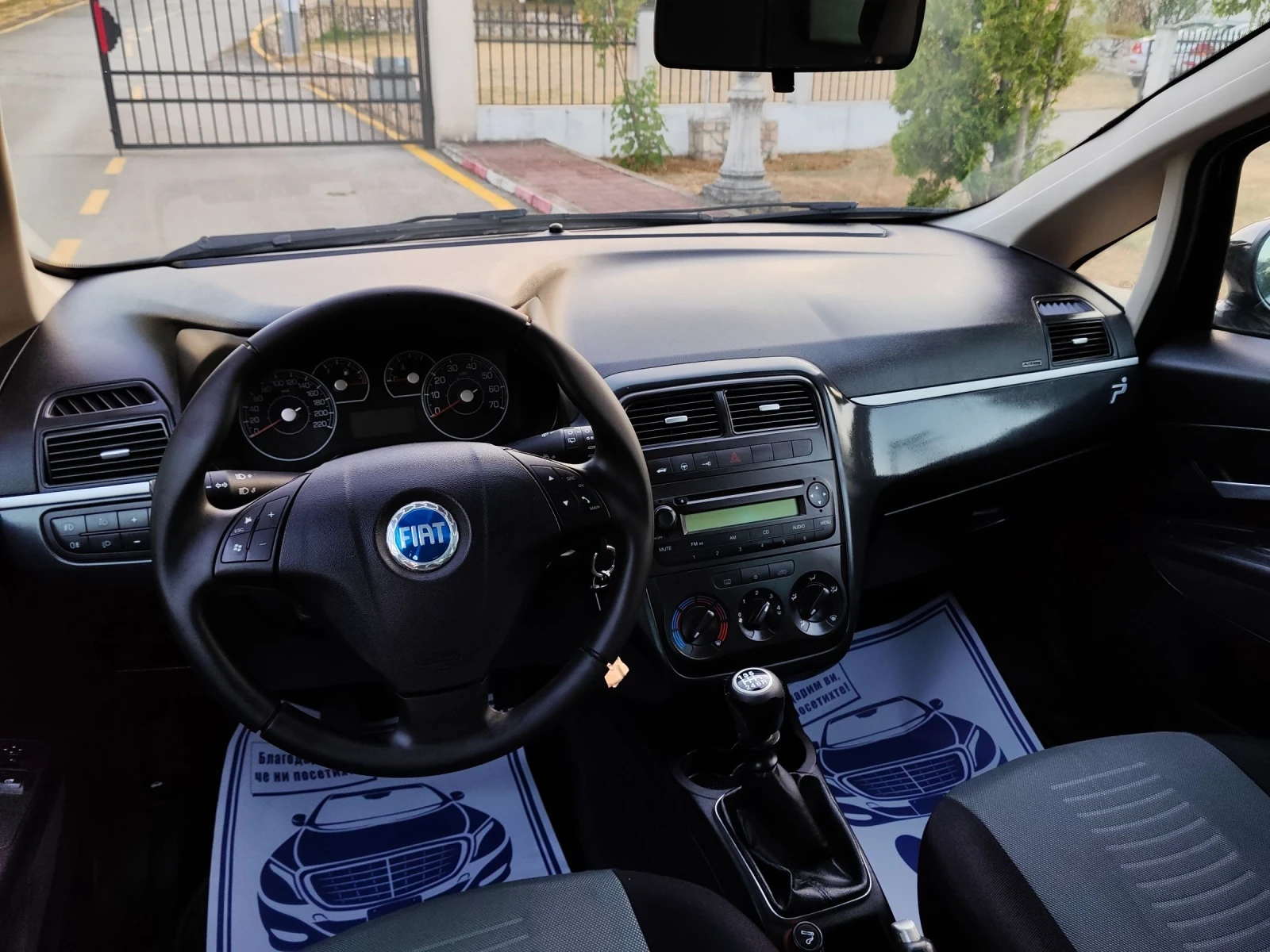 Fiat Punto 1.4I(95)* GRANDE PUNTO* LINEA-SPORTIVO*  | Mobile.bg   11