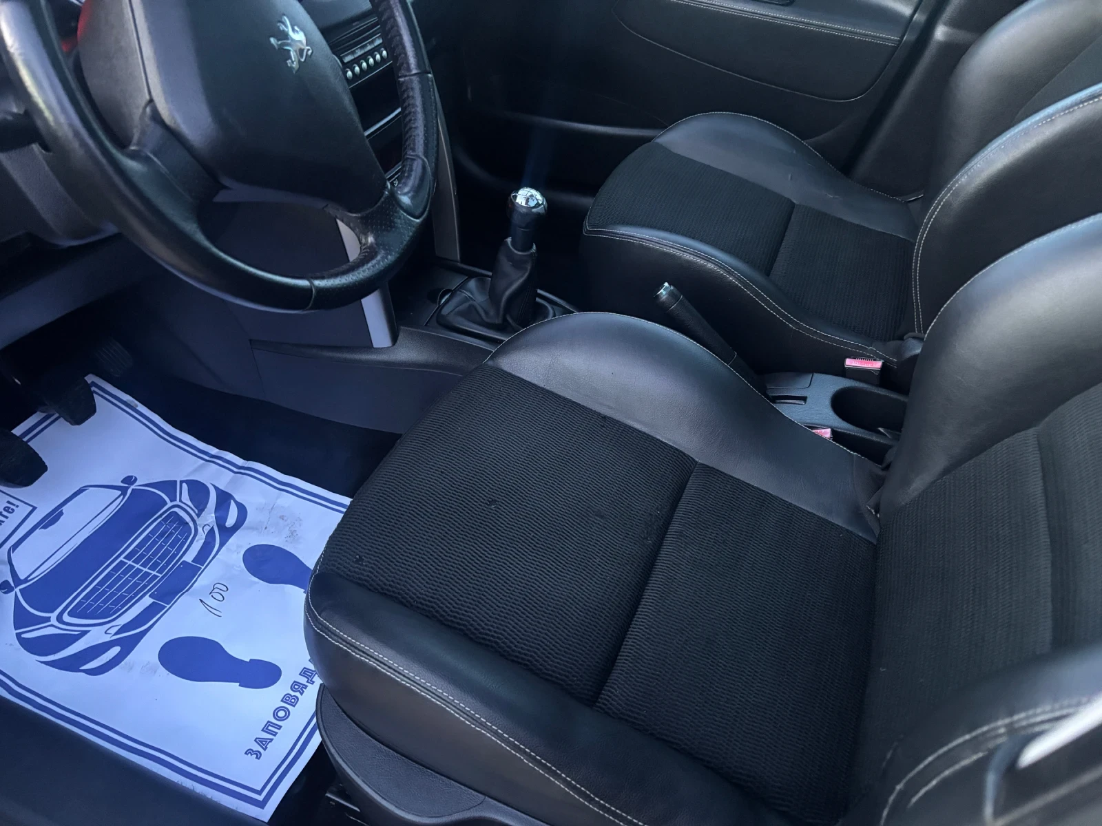 Peugeot 207 2019+ 1.4HDI+ 90кс+ ВС.ПЛАТЕНО+ ОБСЛУЖЕНА+ ПАНОРАМ - изображение 9