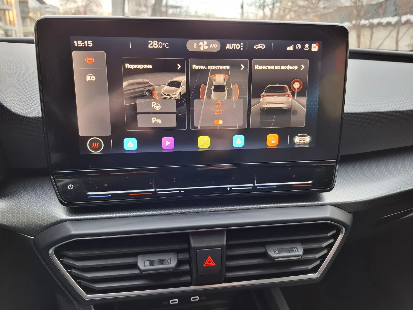 Seat Leon  - изображение 5