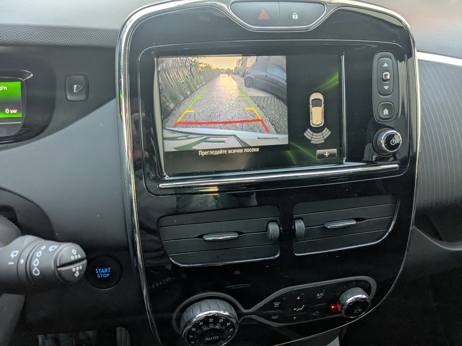 Renault Zoe Z.E.40 Intens | Mobile.bg � ����������� 11