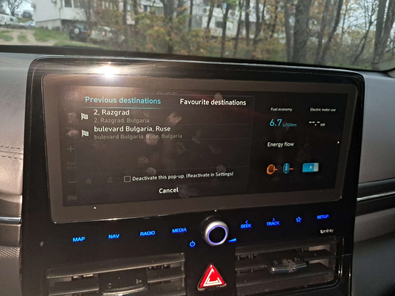 Hyundai Ioniq | Mobile.bg � ����������� 8