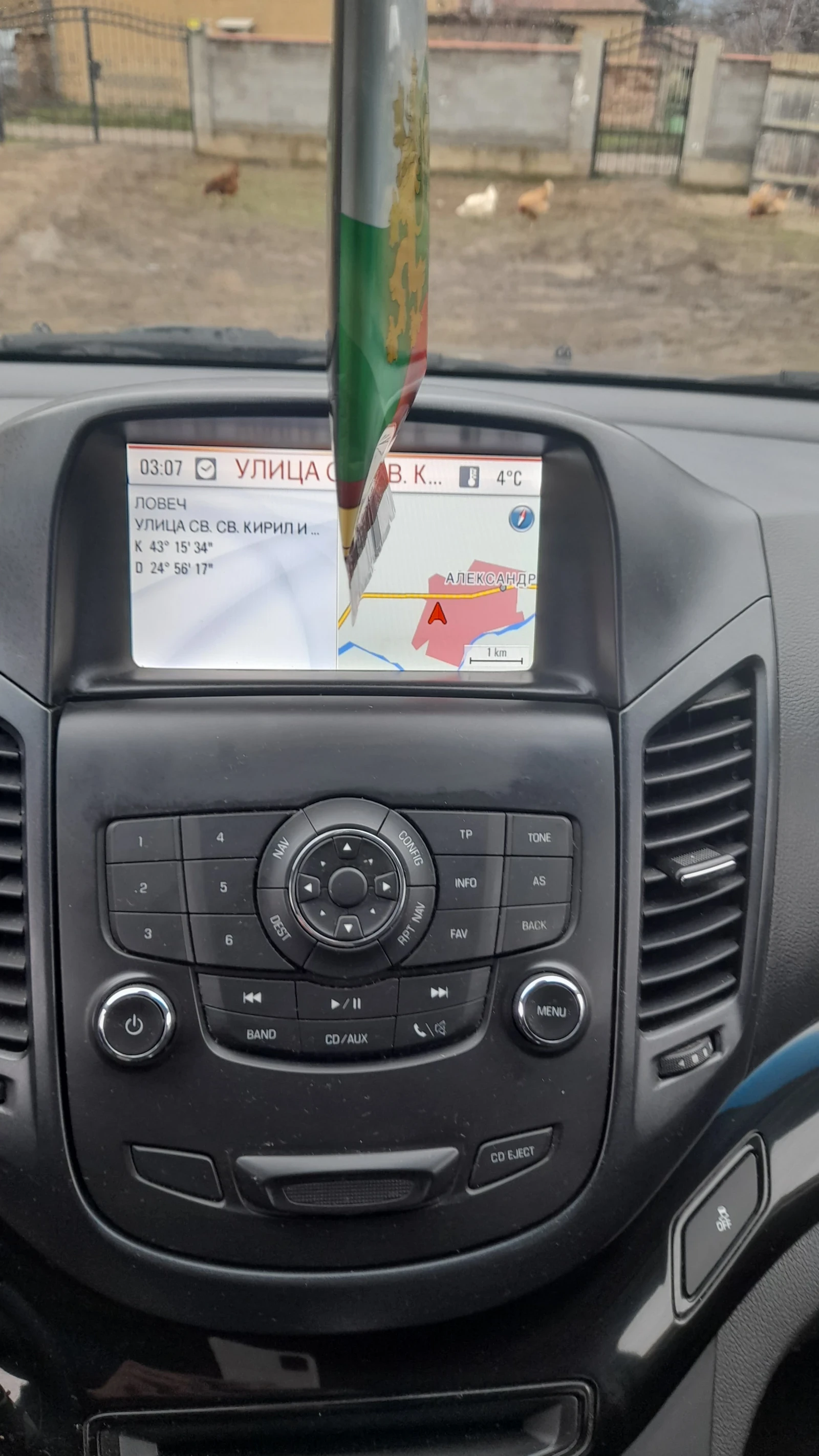 Chevrolet Orlando  - изображение 9