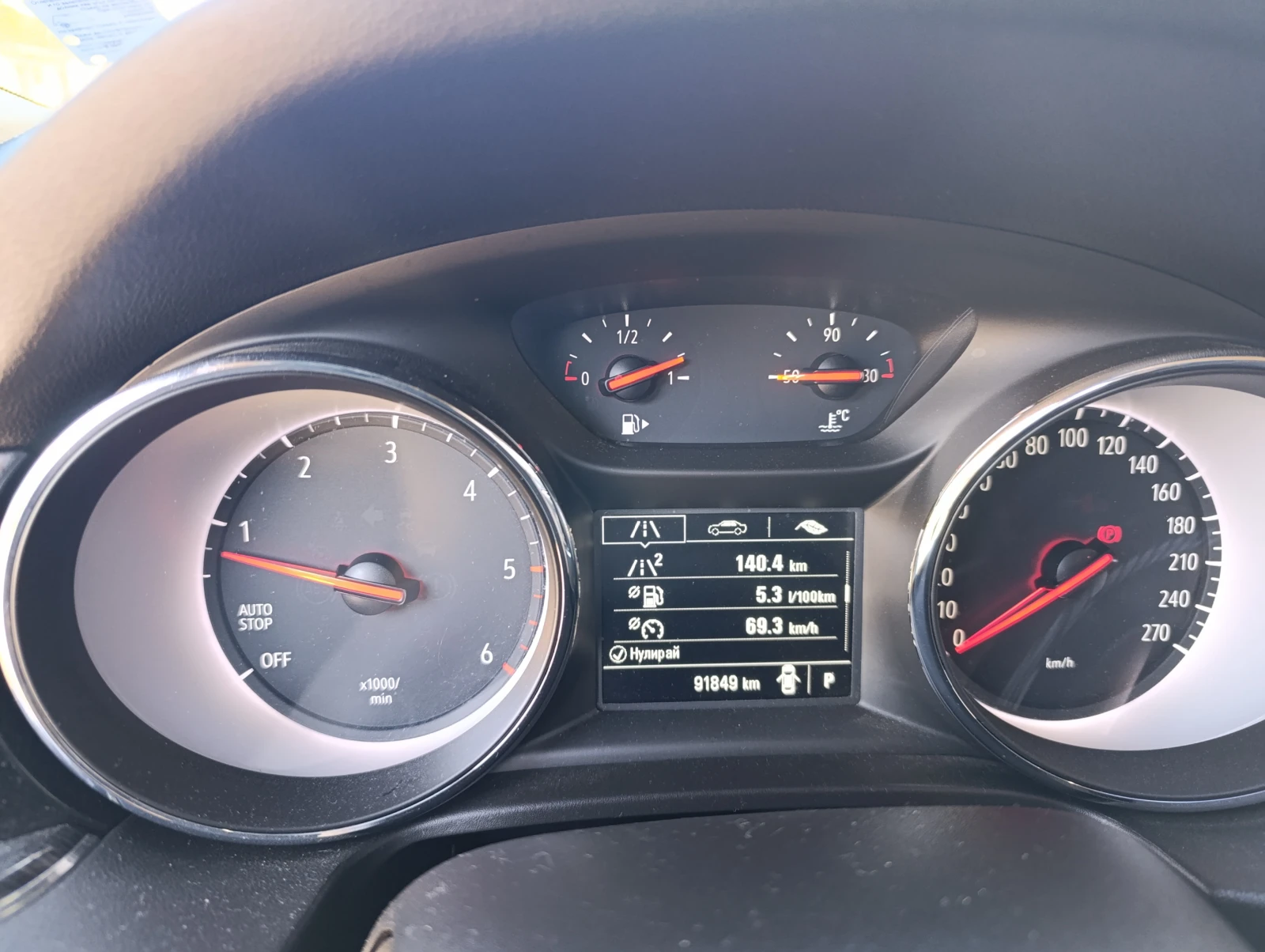 Opel Insignia B Grand Sport 1.6D 136к.с. автоматик - изображение 8