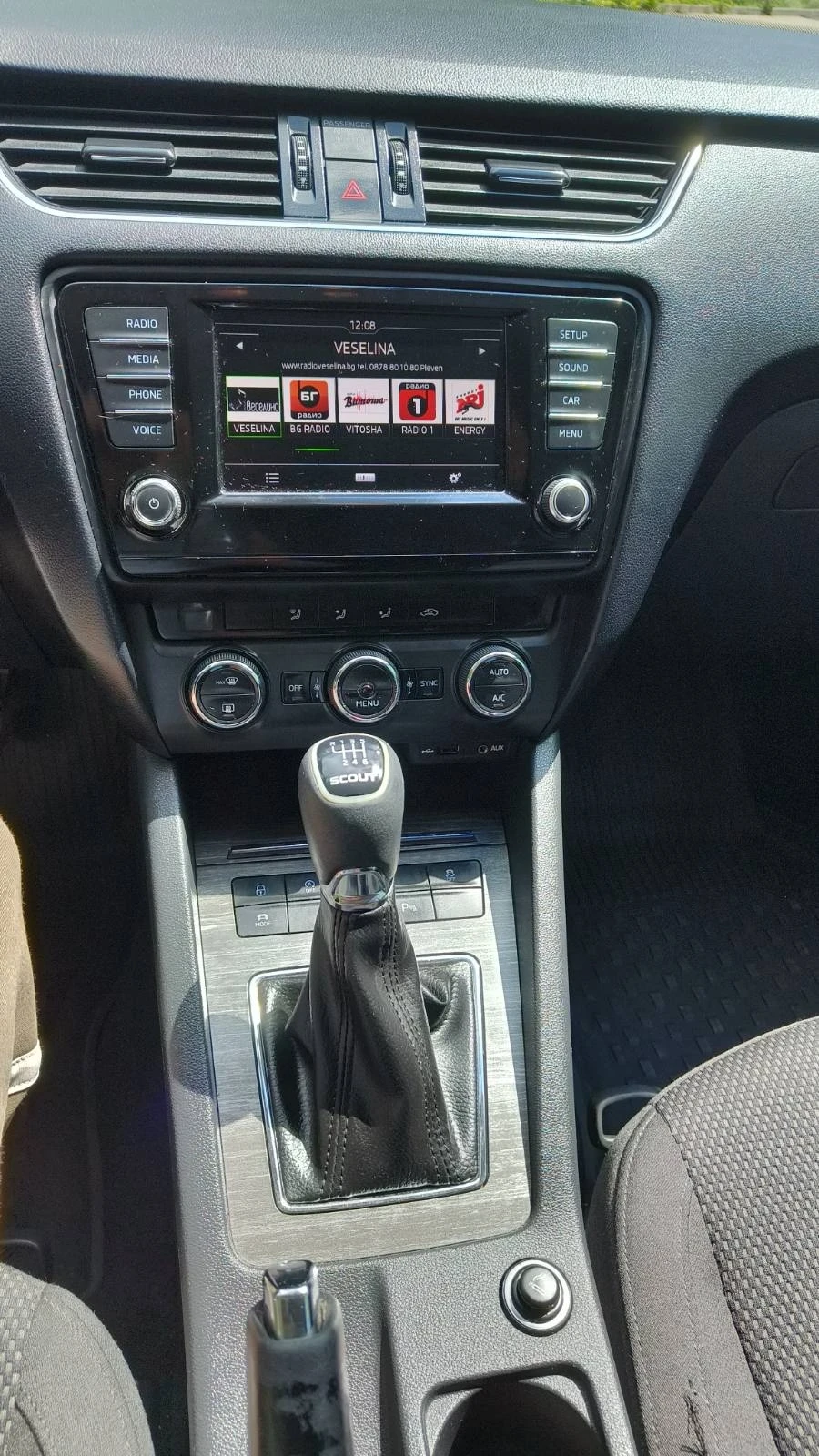 Skoda Octavia Scout, снимка 9 - Автомобили и джипове - 54381438