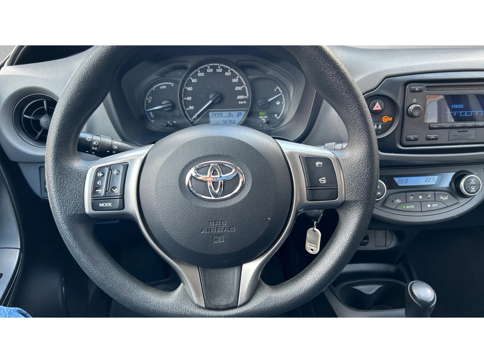 Toyota Yaris 1.5 HSD, Месечна вноска от 222  , снимка 14 - Автомобили и джипове - 54478426