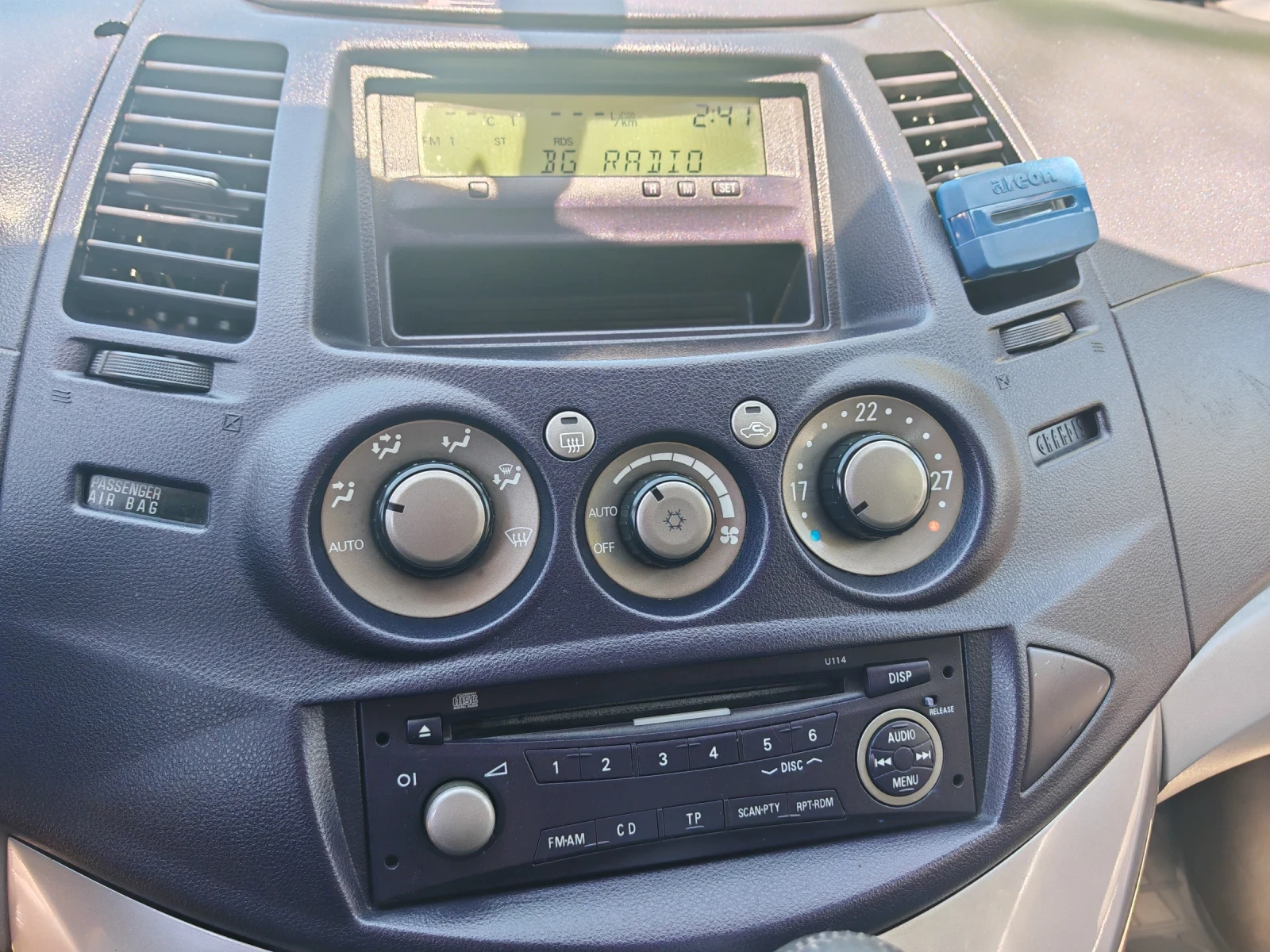 Mitsubishi Grandis, снимка 9 - Автомобили и джипове - 55183577