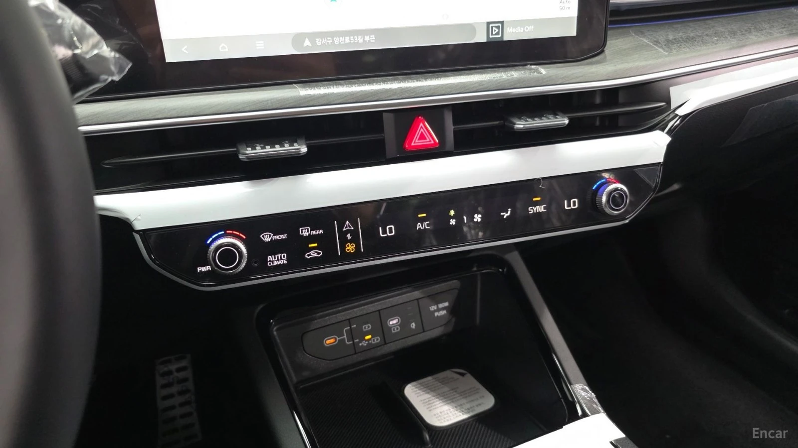 Kia K5 2.0 Signature* КОЖА* НАВИ* ОБДУХВ* 360, снимка 15 - Автомобили и джипове - 55461102