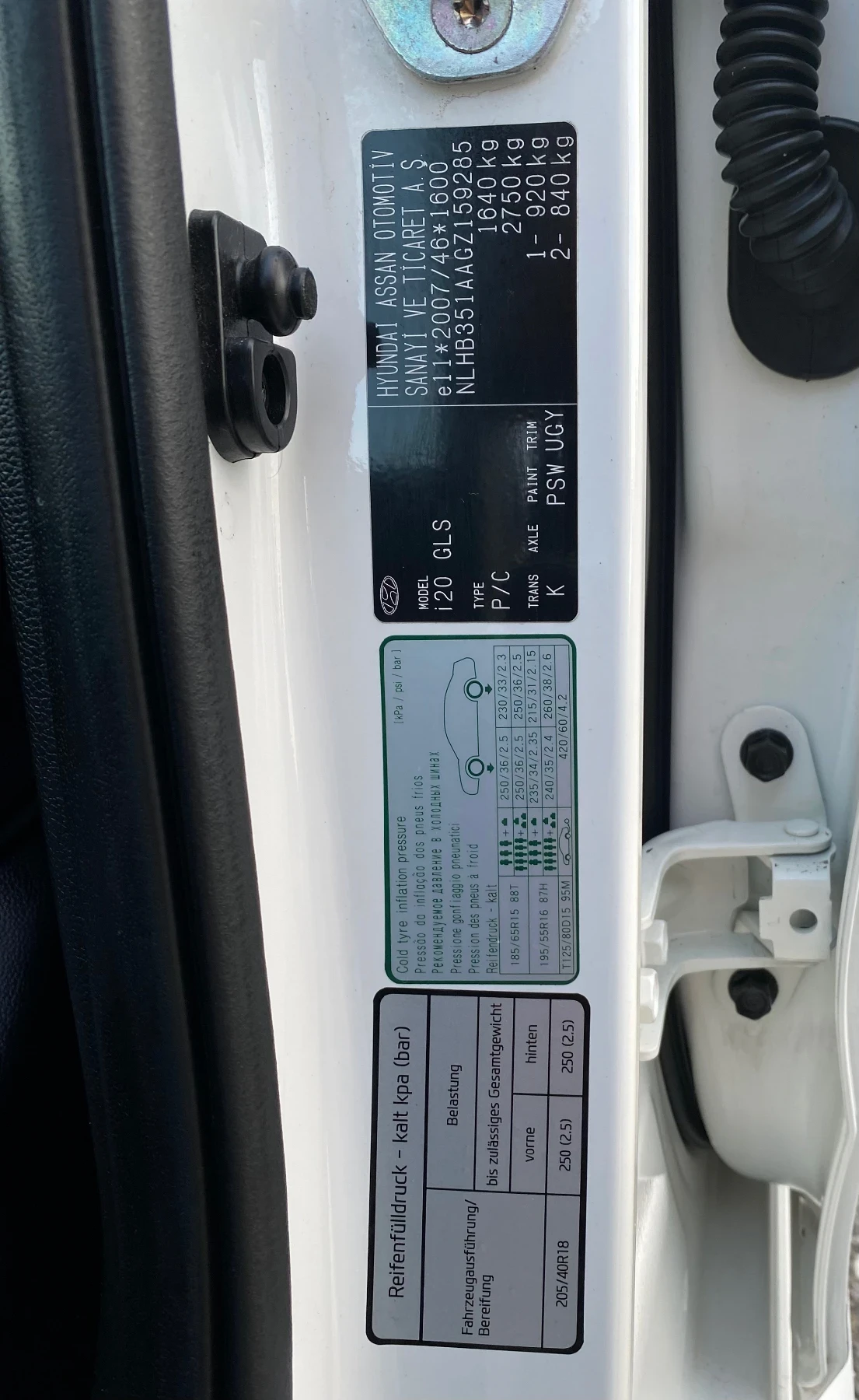Hyundai I20 Sport Edition Nline OZ18 Full | Mobile.bg � ����������� 13