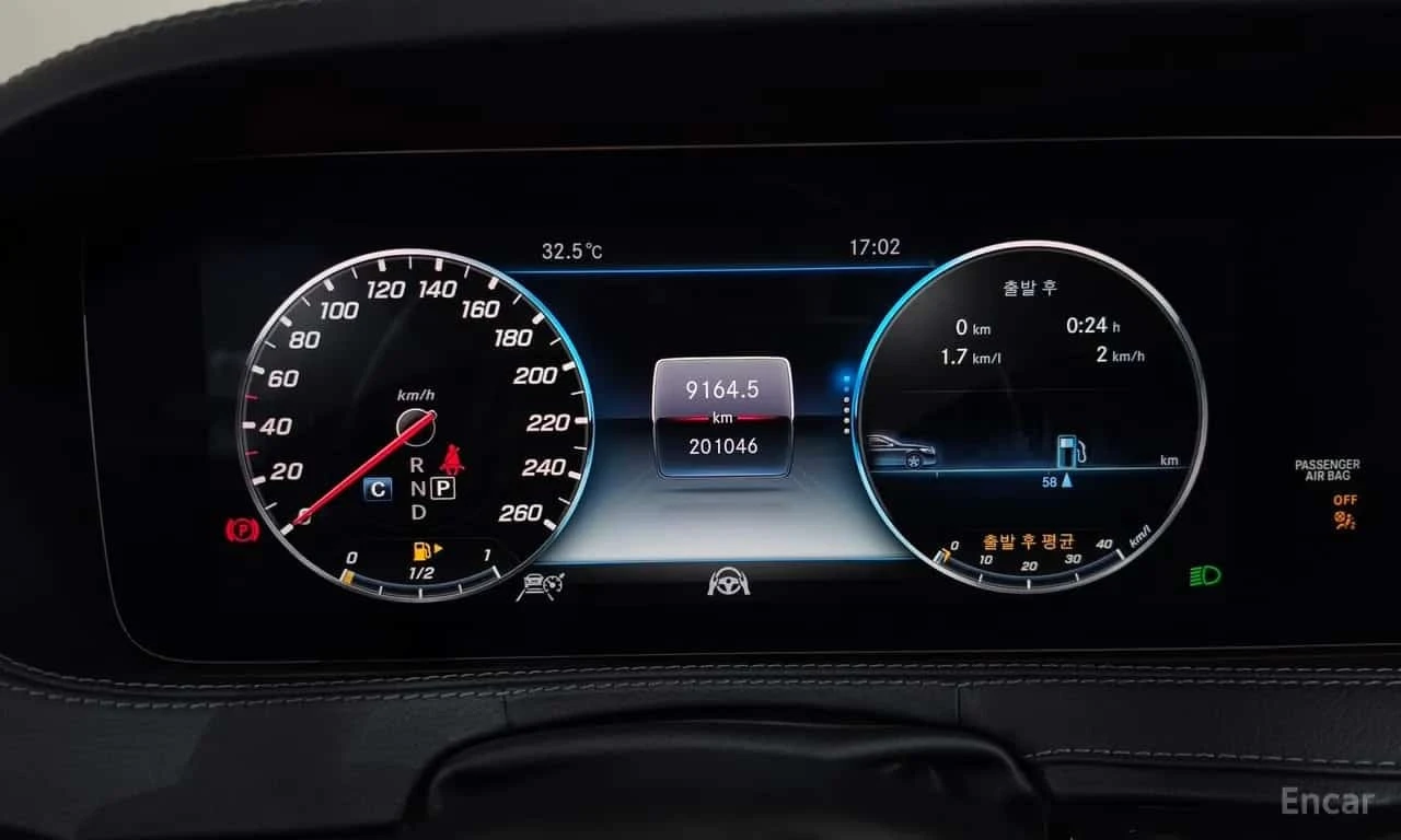 Mercedes-Benz S 350 / ���� �� �������� � ������ ����� | Mobile.bg � ����������� 8