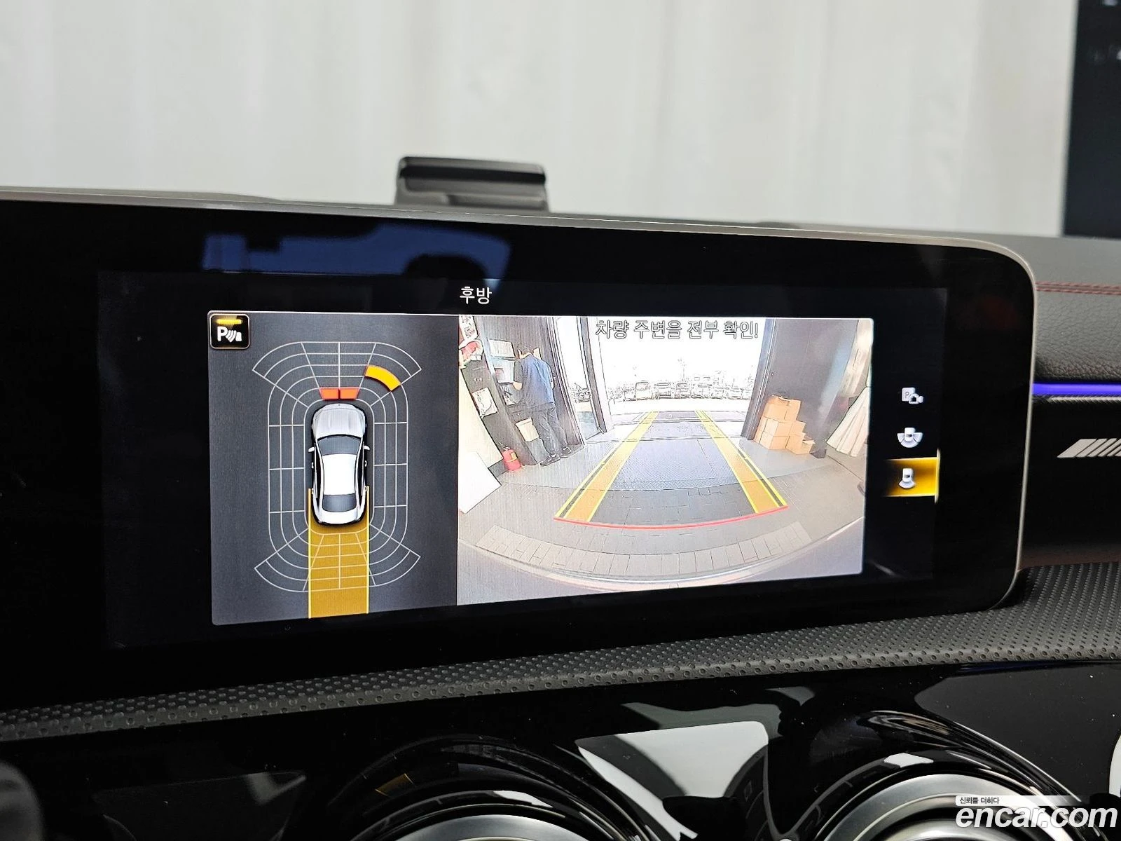 Mercedes-Benz CLA 45 AMG * �������� ������ ������� �� ��������*  | Mobile.bg � ����������� 15