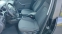 Обява за продажба на Seat Altea XL 1,9TDI 105ps ~5 999 лв. - изображение 8