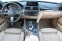 Обява за продажба на BMW 330 Xdrive*M Performance*Camera ~37 900 лв. - изображение 9