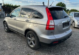 Honda Cr-v 2.0i/НАВИ/ПОДГРЕВ/ПАНОРАМА - 14690 лв. - 53406451 3