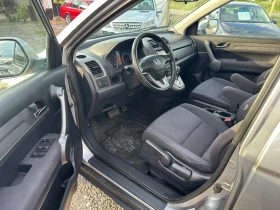 Honda Cr-v 2.0i/НАВИ/ПОДГРЕВ/ПАНОРАМА - 14690 лв. - 53406451 9