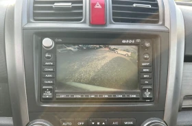 Honda Cr-v 2.0i/НАВИ/ПОДГРЕВ/ПАНОРАМА - 14690 лв. - 53406451 12