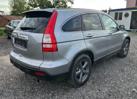 Honda Cr-v 2.0i/НАВИ/ПОДГРЕВ/ПАНОРАМА - 14690 лв. - 53406451 5