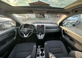 Honda Cr-v 2.0i/НАВИ/ПОДГРЕВ/ПАНОРАМА - 14690 лв. - 53406451 11