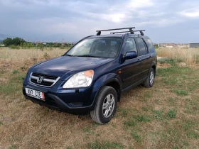     Honda Cr-v 2.0 + 