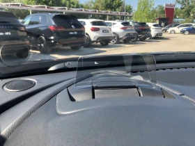 Mazda CX-3 1.8D - 21900 лв. - 94791918 17