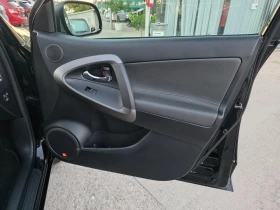 Toyota Rav4 2.0i 4x4 FaceLift JBL   Navi Evro 5 | Mobile.bg    7