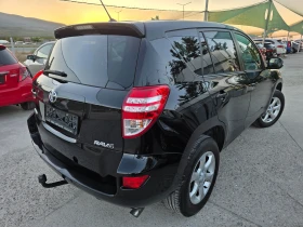 Toyota Rav4 2.0i 4x4 FaceLift JBL   Navi Evro 5 | Mobile.bg    3