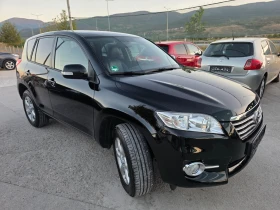 Toyota Rav4 2.0i 4x4 FaceLift JBL   Navi Evro 5 | Mobile.bg    2