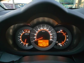 Toyota Rav4 2.0i 4x4 FaceLift JBL   Navi Evro 5 | Mobile.bg    15